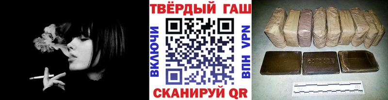 Сколько стоит Сыктывкар A PVP  COCAIN  ГАШ  АМФЕТАМИН  Каннабис  МЕФ 