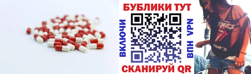 купить закладку  Сыктывкар  ЭКСТАЗИ mix 