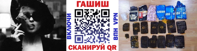 ГАШИШ гарик omg маркетплейс Сыктывкар