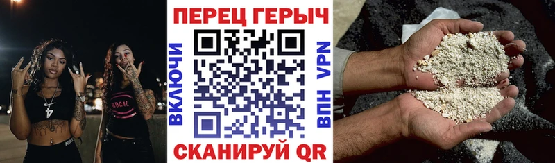 OMG зеркало  Сыктывкар  Героин хмурый 
