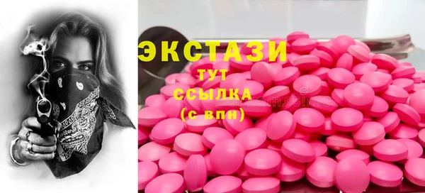 скорость Верхнеуральск