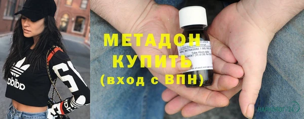 ECSTASY Верхний Тагил