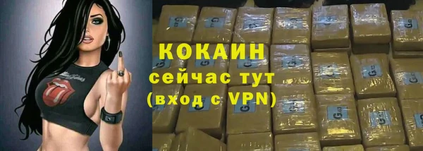 скорость Верхнеуральск