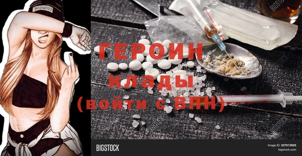 скорость Верхнеуральск