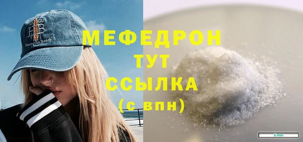 скорость Верхнеуральск