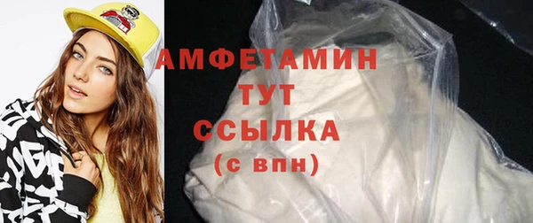 скорость Верхнеуральск