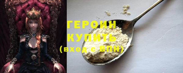 скорость Верея