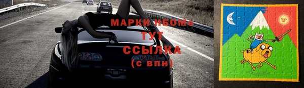 скорость Верхнеуральск