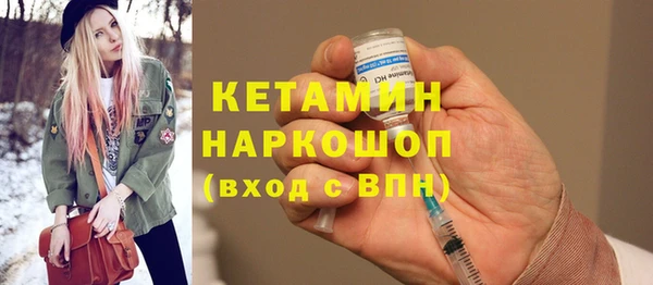 скорость Верхнеуральск