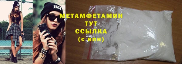 ECSTASY Верхний Тагил