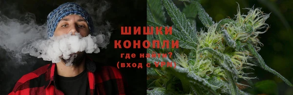 ECSTASY Верхний Тагил
