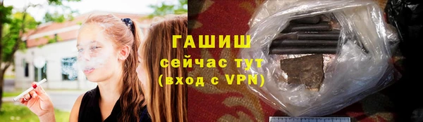 скорость Верея