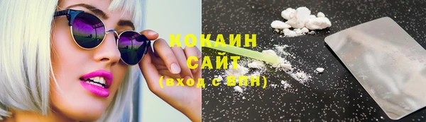 скорость Верея
