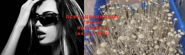 скорость Верхнеуральск