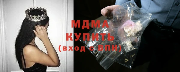 ECSTASY Верхний Тагил