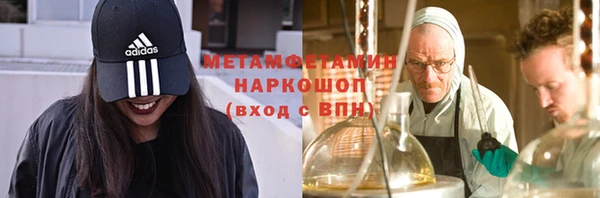 скорость Верхнеуральск