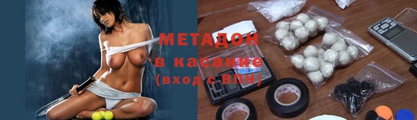 ECSTASY Верхний Тагил