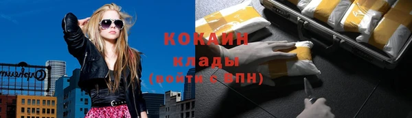 скорость Верея