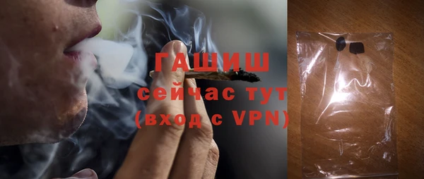 трава Пересвет