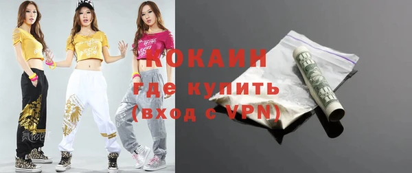 скорость Верхнеуральск