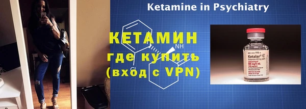 ECSTASY Верхний Тагил