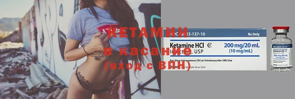 скорость Верхнеуральск