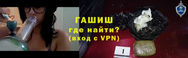 скорость Верхнеуральск
