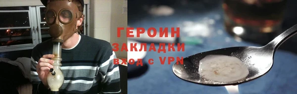 ECSTASY Верхний Тагил
