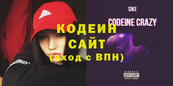 скорость Верея