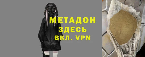 ECSTASY Верхний Тагил