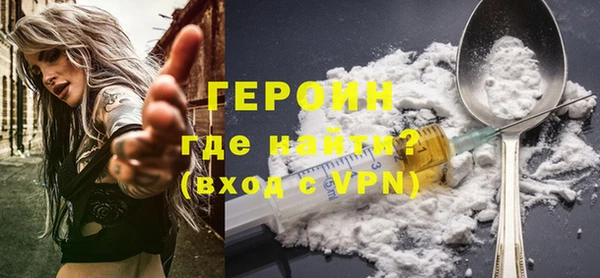 трава Пересвет