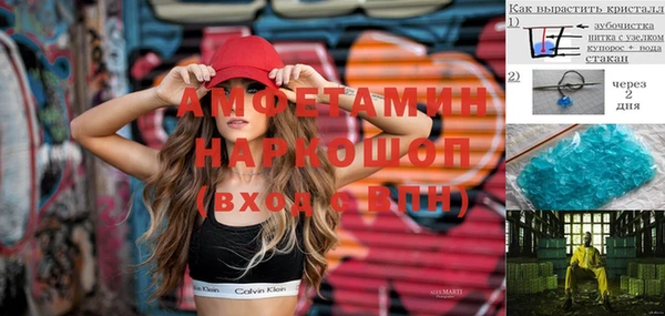 ECSTASY Верхний Тагил