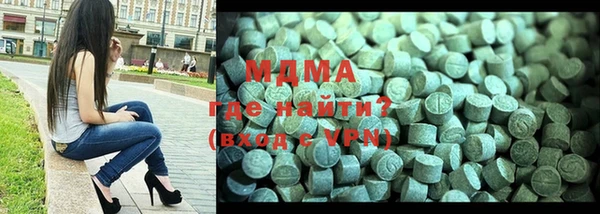 ECSTASY Верхний Тагил