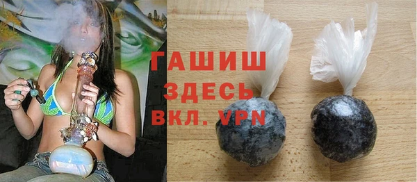 ECSTASY Верхний Тагил