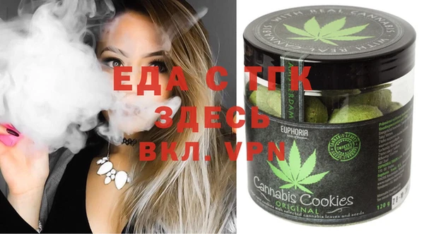 скорость Верхнеуральск