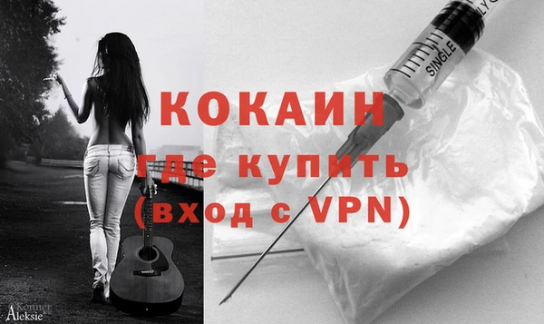 соль курить ск Переславль-Залесский