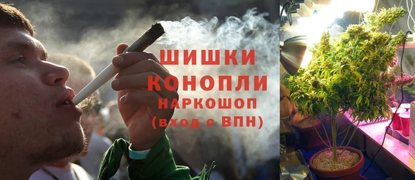 скорость Верхнеуральск