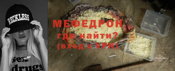 скорость Верея