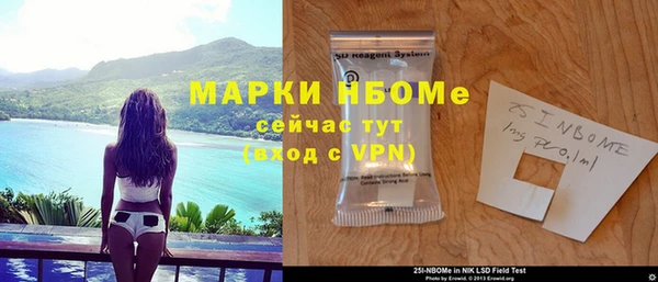 скорость Верхнеуральск