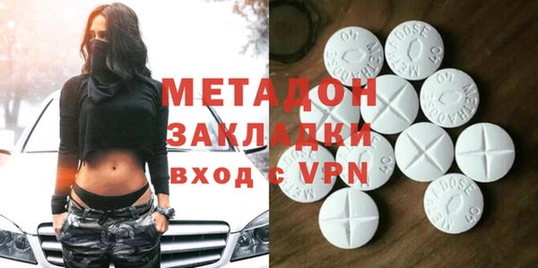 скорость Верея