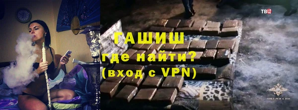 ECSTASY Верхний Тагил