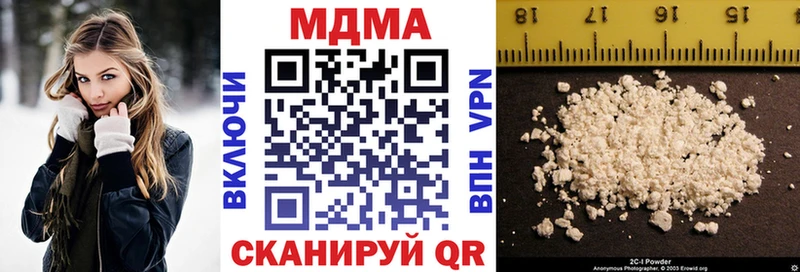 MDMA crystal  кракен онион  Сыктывкар 